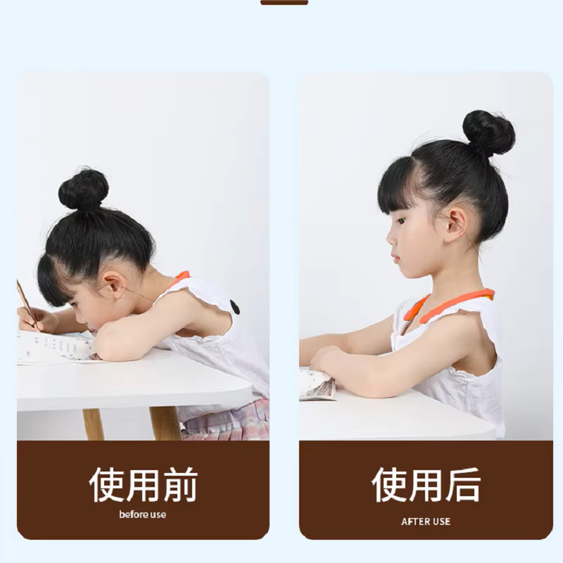 HOMEFISH HOMEFISH Smart Postur - огляд і ціна Smart Posture Sensor