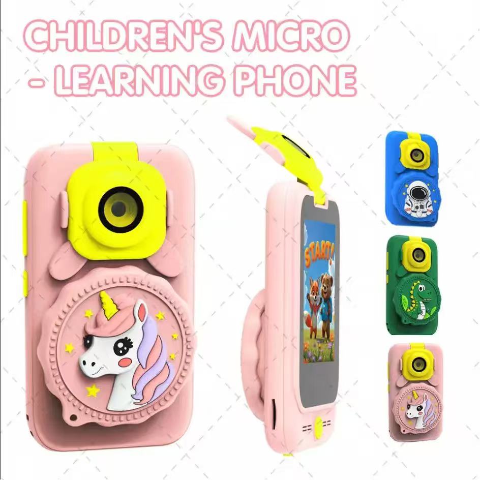 Educational camera phone toys  - огляд і ціна Electronics & Gadgets Starting With T