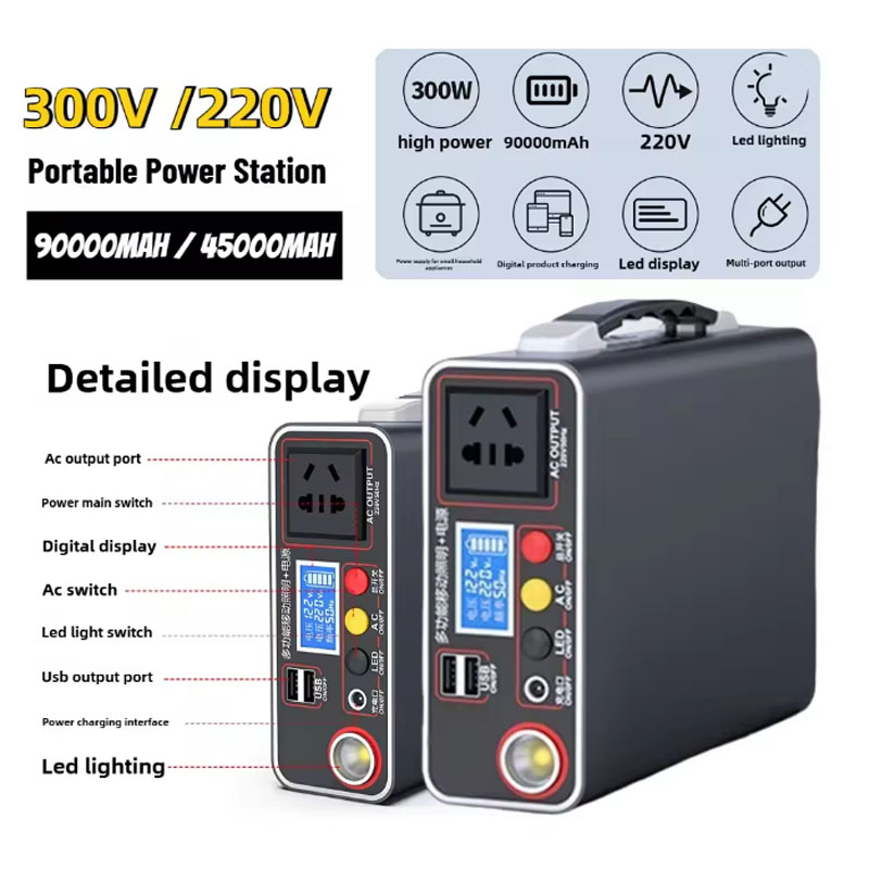 90Ah 220Vportable power 300W   - огляд і ціна Solar Powered Charger