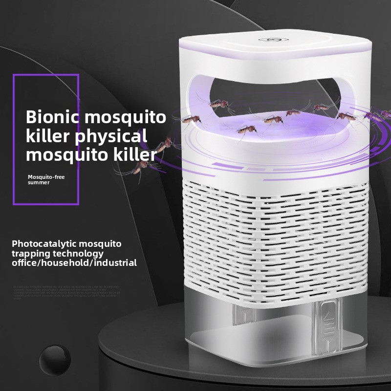 New Mosquito Killer Lamp USB F - огляд і ціна Unique Electronics Gadgets